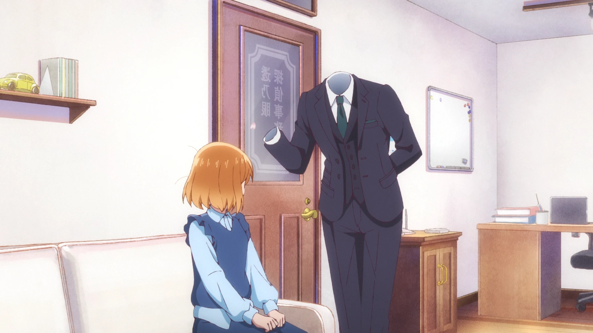 透明男与人类女～不久成为夫妇的二人～ 第1话