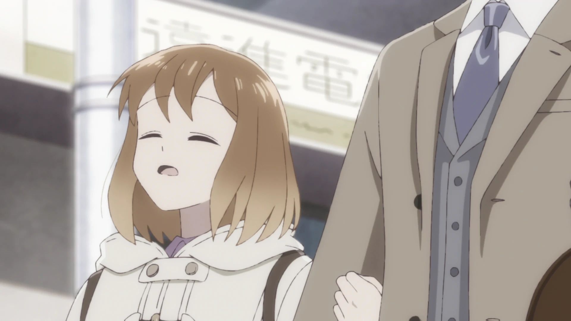 透明男与人类女～不久成为夫妇的二人～ 第11话