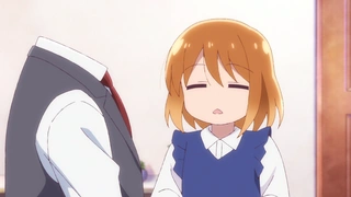 透明男と人間女～そのうち夫婦になるふたり～ 第1話