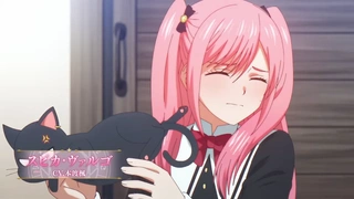 黑貓與魔女的教室 主PV