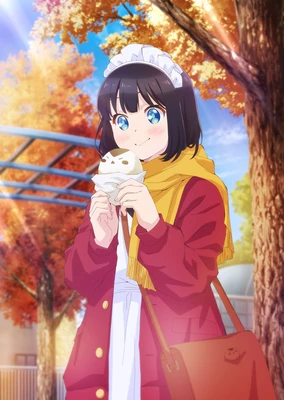 メイドさんは食べるだけ