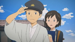 Ashita no Arika - PV