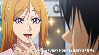GRAND BLUE 碧藍之海 3 本PV