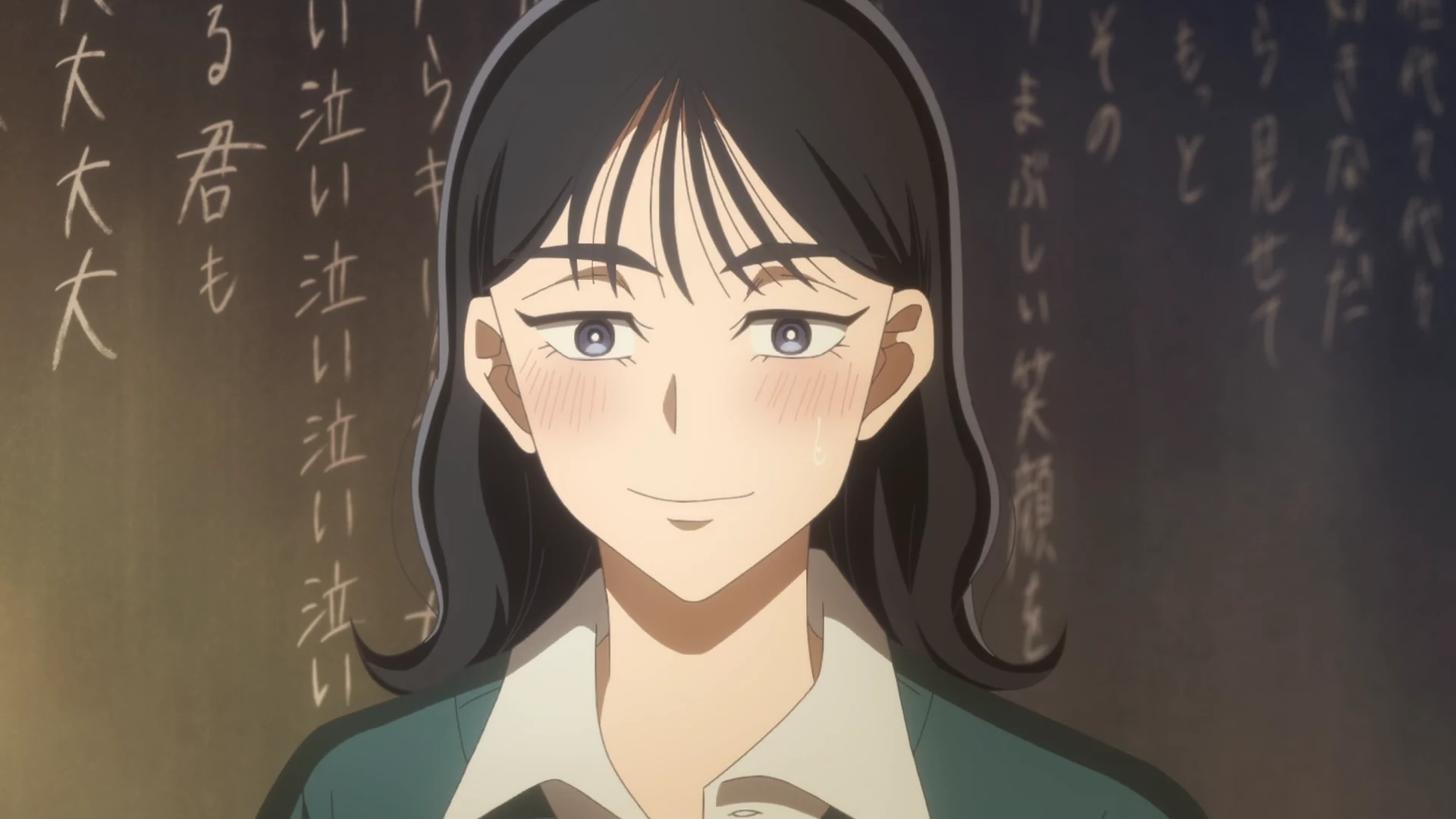 雾尾粉丝后援会 第2话