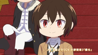 Bungou Stray Dogs Wan! 2 - Main PV