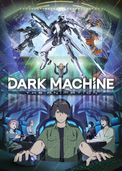 Dark Machine