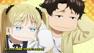 Reiwa no Dara-san - Main PV1