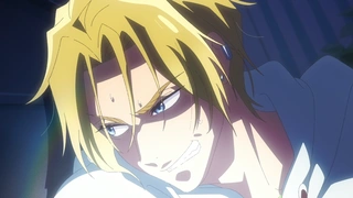 我回來了，他又來打擾了！ 第3話