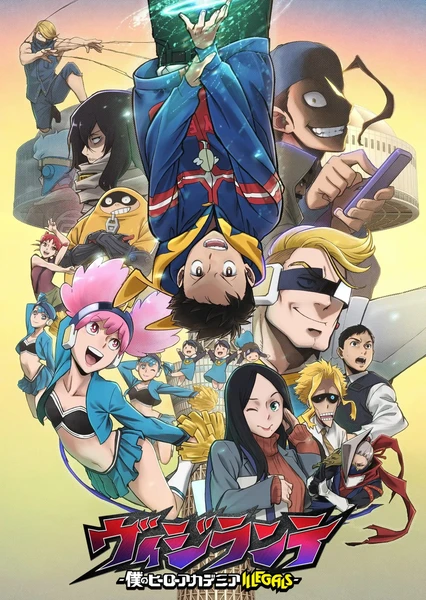 Vigilante: Boku no Hero Academia Illegals 2nd Season