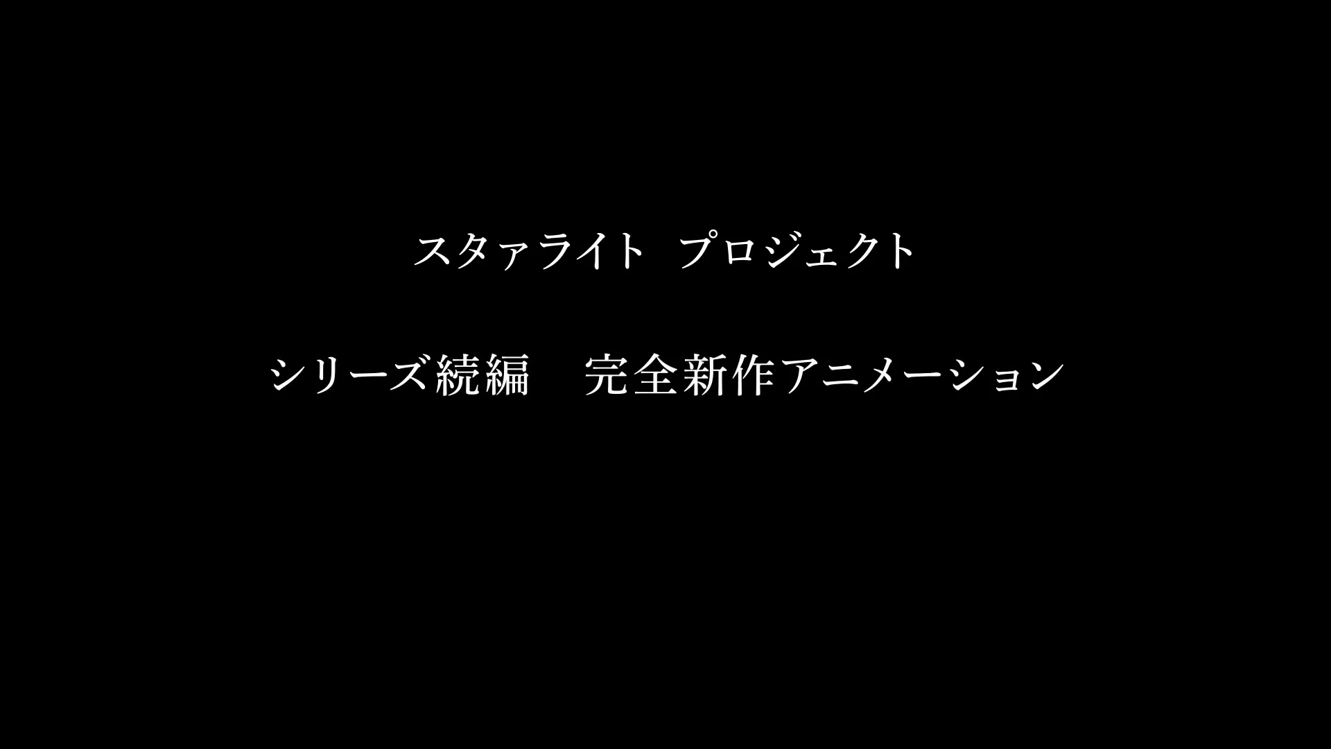  特报