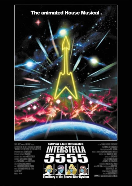 Interstella5555: The 5tory of The 5ecret 5tar 5ystem