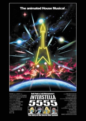 Interstella5555: The 5tory of The 5ecret 5tar 5ystem