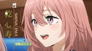 その着せ替え人形は恋をする PV2