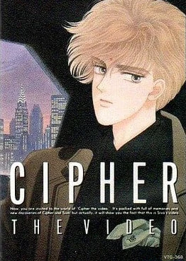 Cipher