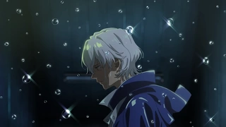 Fool Night - Teaser PV