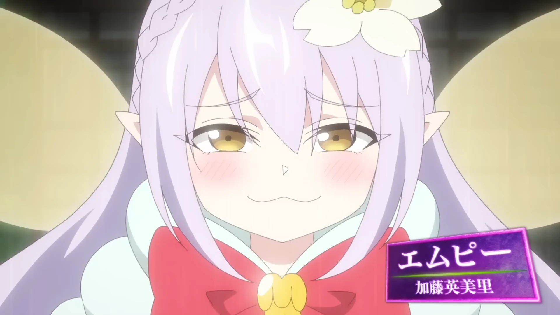 借出去的魔力要用【分期还款】强制收回 PV1
