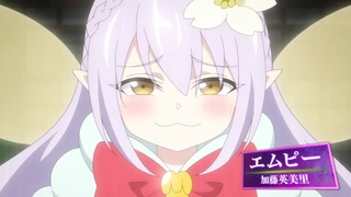 借出去的魔力要用【分期還款】強制收回 PV1