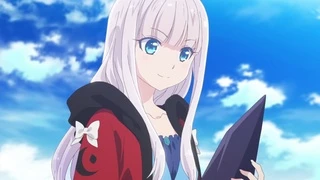 Kenja no Deshi wo Nanoru Kenja - PV3