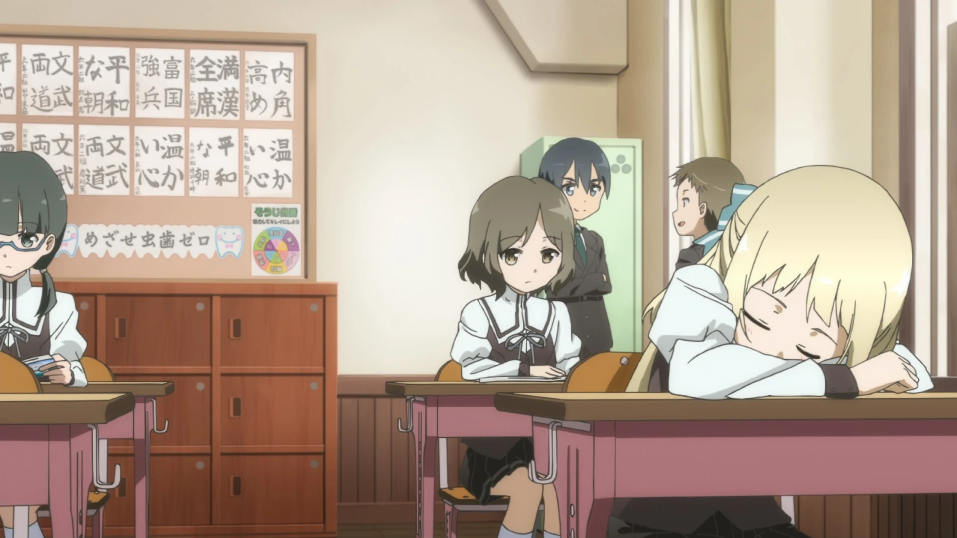 结城友奈是勇者 -鹫尾须美之章- 第1话