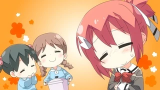 Yuuki Yuuna wa Yuusha de Aru: Washio Sumi no Shou 1 - Tomodachi - SP1