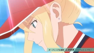 Birdie Wing: Golf Girls' Story Season 2 - Main PV