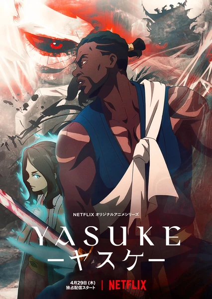 Yasuke