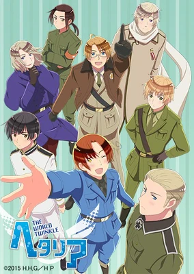 Hetalia: The World Twinkle