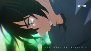 7SEEDS PV