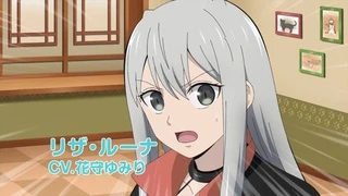 カワイスギクライシス PV1