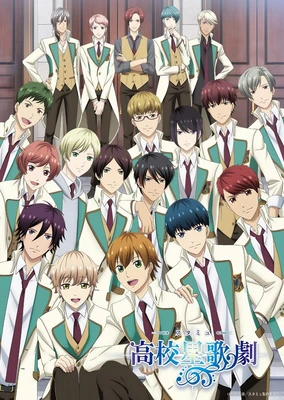 Starmyu 3rd Season