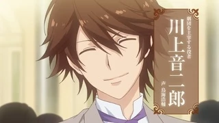 明治東亰恋伽 PV1