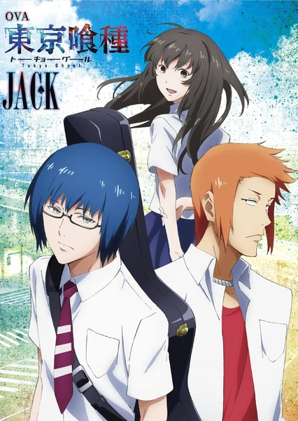 Tokyo Ghoul: