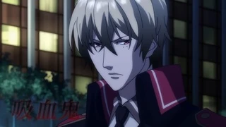 Phantom in the Twilight PV2