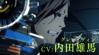 重神機パンドーラ PV2