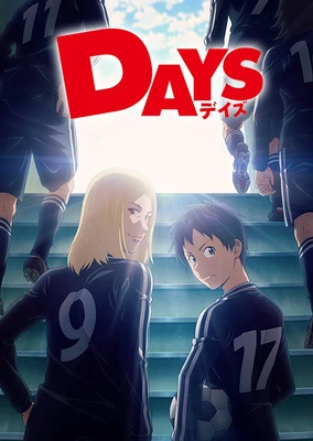 Days: Touin Gakuen-sen!