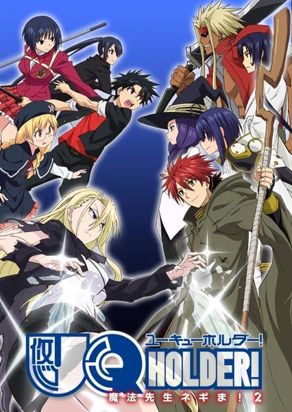 UQ Holder! Mahou Sensei Negima! 2