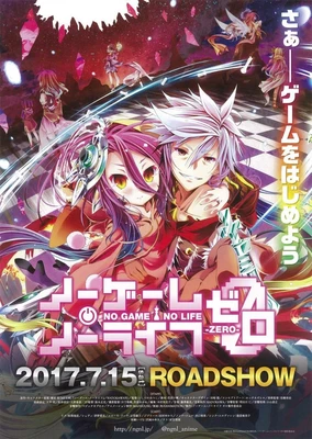 NO GAME NO LIFE 遊戲人生 ZERO