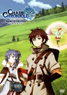 Chain Chronicle: Short Animation