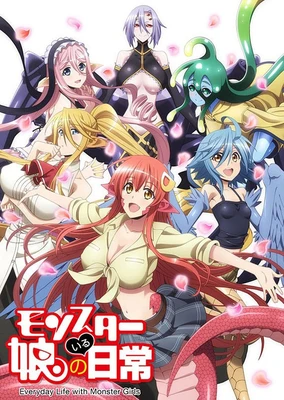 Monster Musume no Iru Nichijou