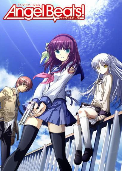 Angel Beats!