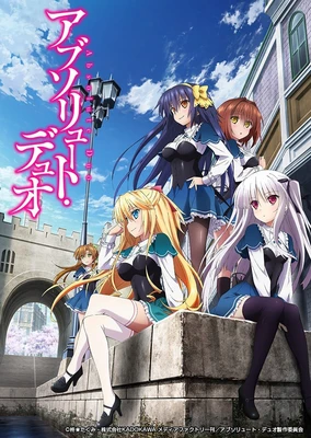 Absolute Duo