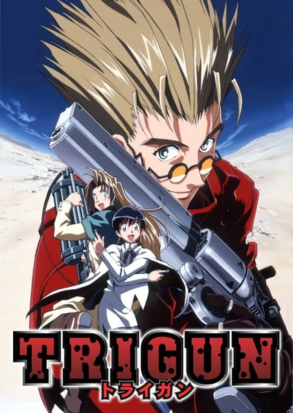 TRIGUN