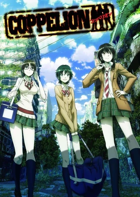 Coppelion