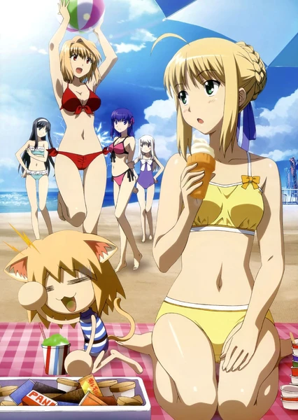 Carnival Phantasm