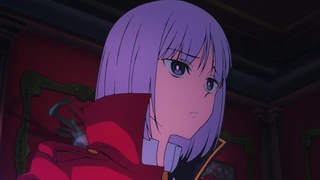 Fate/strange Fake 第5話