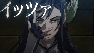 終末のワルキューレ PV2