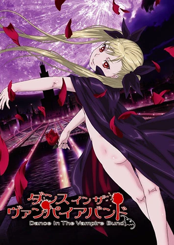 Dance in the Vampire Bund