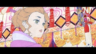 Mononoke Movie: Karakasa - Special News 2