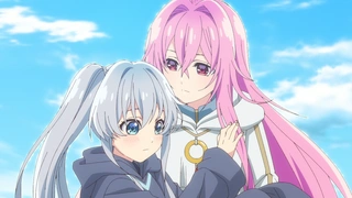 精霊幻想記2 第2話