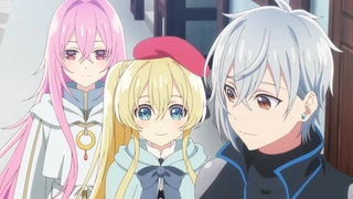 精霊幻想記2 第9話